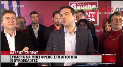 ΒΙΝΤΕΟ-Τσίπρας: «Οι λαοί να πάρουν την τύχη στα χέρια τους»