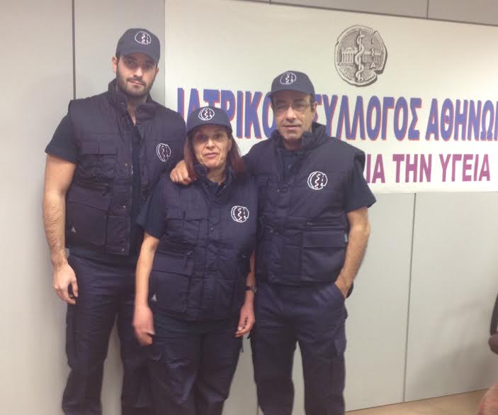 Οι γιατροί στηρίζουν τους σεισμόπληκτους