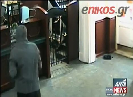 ΒΙΝΤΕΟ-Ληστής για κλάματα