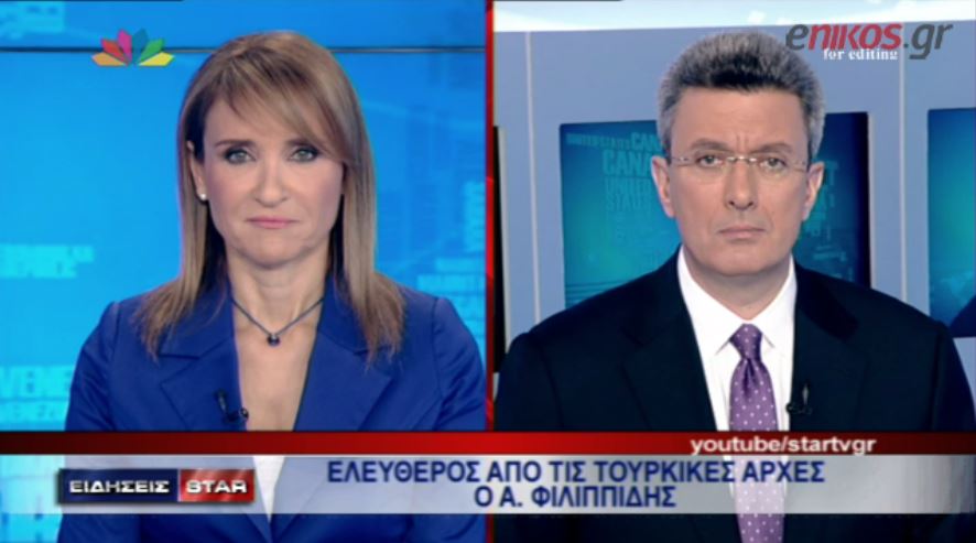 BINTEO-Το σχόλιο του Νίκου Χατζηνικολάου για τον Άγγελο Φιλιππίδη