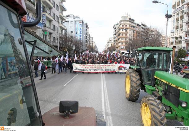 Αγροτικό συλλαλητήριο