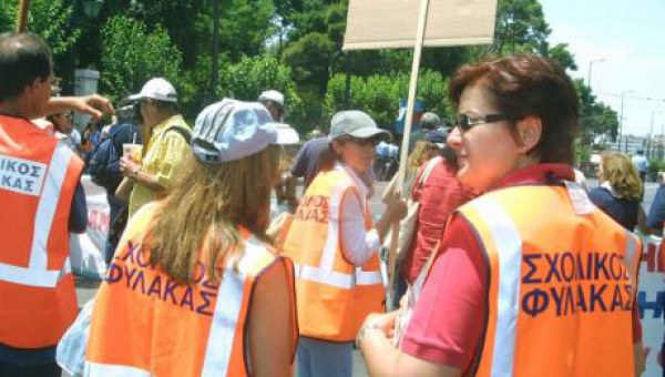 Πανελλαδική κινητοποίηση των σχολικών φυλάκων