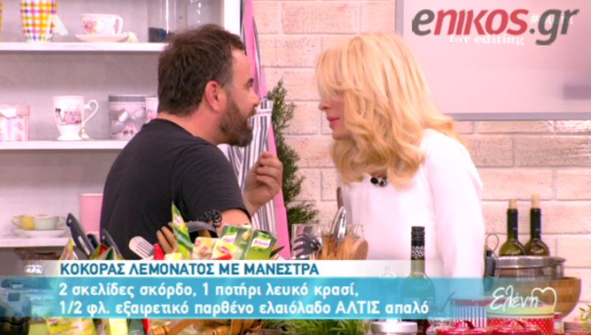 BINTEO-To σχόλιο του Καλλίδη που ενόχλησε την Μενεγάκη