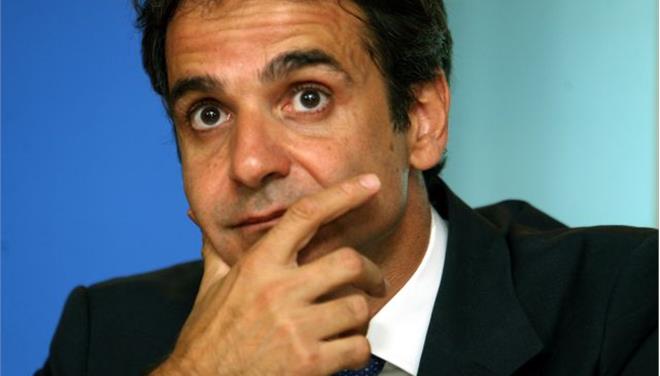 Πόσοι επίορκοι τέθηκαν εκτός δημοσίου το 2013