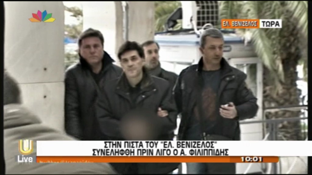 ΒΙΝΤΕΟ-Φιλιππίδης: Ήρθα, όπως το υποσχέθηκα