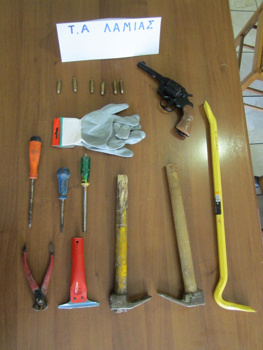 Βόλτα με περίστροφο και λοστούς