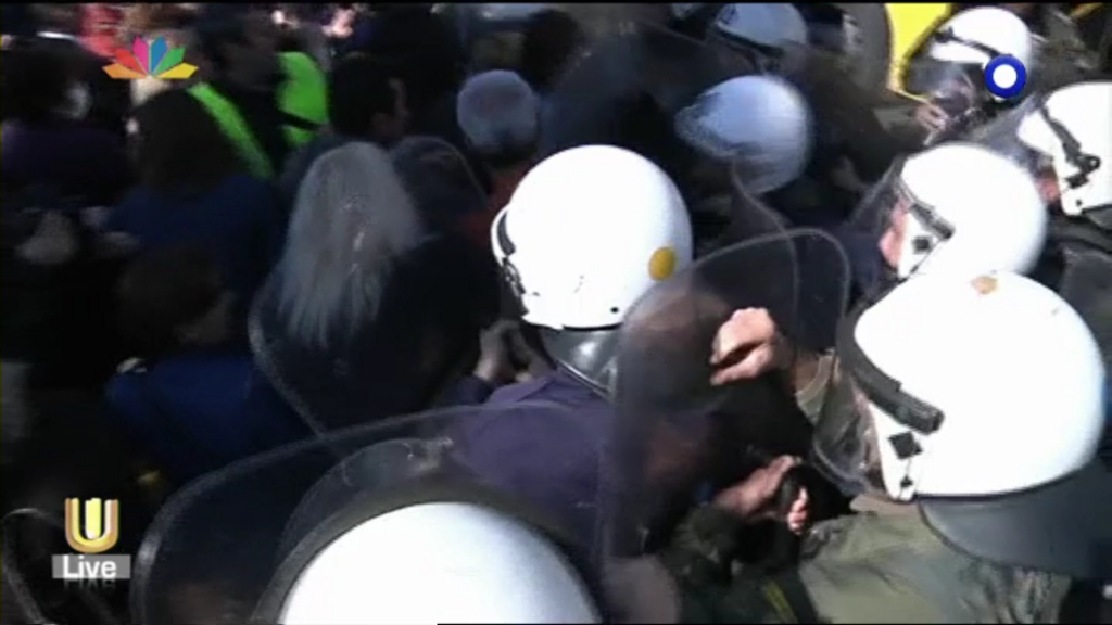 ΒΙΝΤΕΟ-Επεισόδια στο υπουργείο Διοικητικής Μεταρρύθμισης