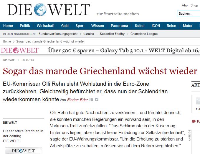 Welt: Ανάπτυξη ακόμα και για την… Ελλάδα