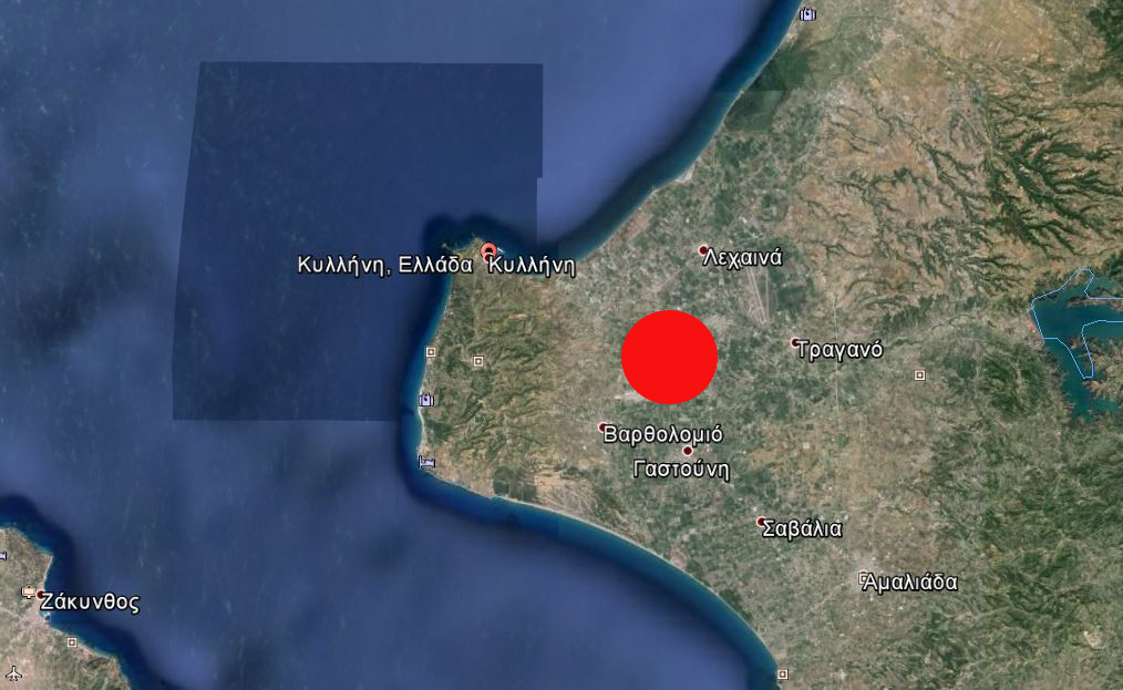 Σεισμός 4,1 στην Κυλλήνη