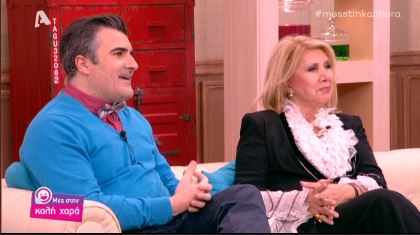 ΒΙΝΤΕΟ-Η Λίτσα Πατέρα απαντά στην Ελεονώρα Μελέτη