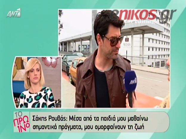 ΒΙΝΤΕΟ-Ρουβάς: “Η υποκριτική είναι αγάπη μου μεγάλη από μικρό παιδί”