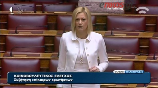 ΒΙΝΤΕΟ-Καβγάς Μακρή-Τραγάκη στη Βουλή