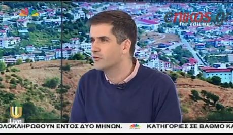 ΒΙΝΤΕΟ-Μπακογιάννης: Τρεις γενιές τρομοκρατών κυκλοφορούν ελεύθεροι