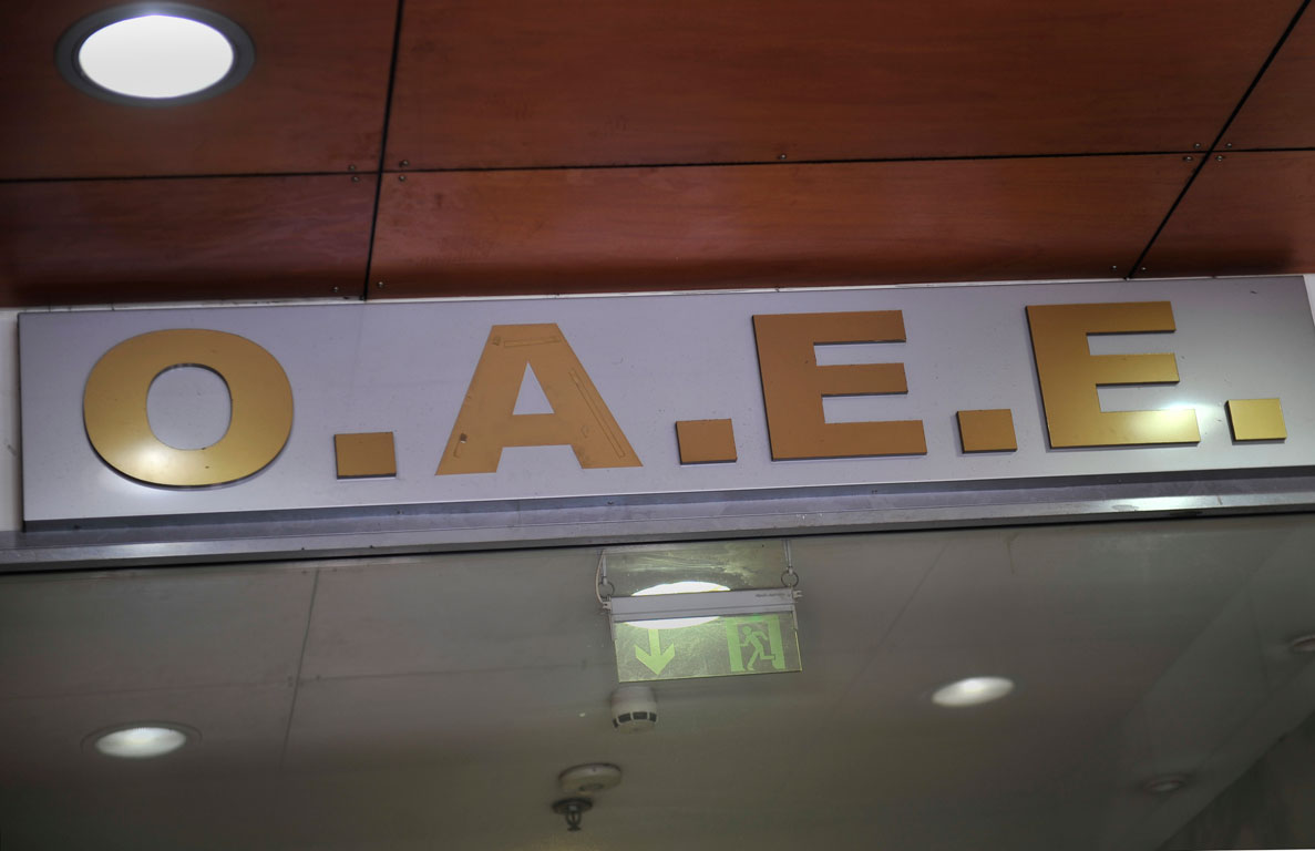 Δεν έχουν να πληρώσουν τις εισφορές τους