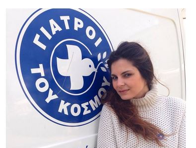 Η 26χρονη που συγκίνησε τους Κεφαλονίτες