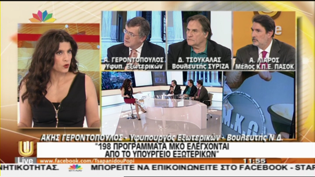 ΒΙΝΤΕΟ-Γεροντόπουλος: Ελέγχονται 198 προγράμματα ΜΚΟ