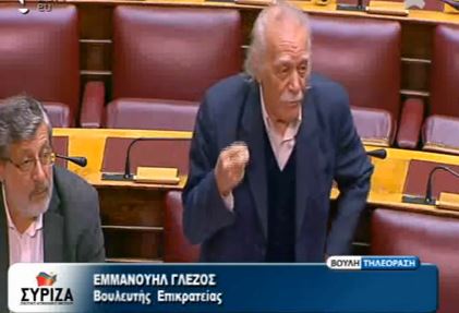 Επιστολή Γλέζου προς Μεϊμαράκη για τις γερμανικές αποζημιώσεις