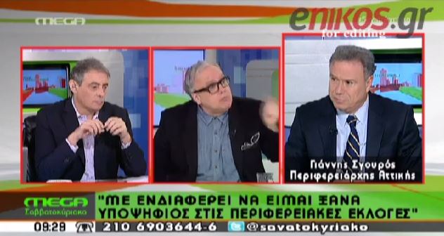 ΒΙΝΤΕΟ-Σγουρός: Με ενδιαφέρει να είμαι υποψήφιος