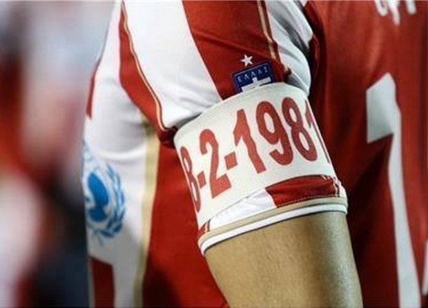 Βέροια-Ολυμπιακός (0-0) (ΗΜ.)