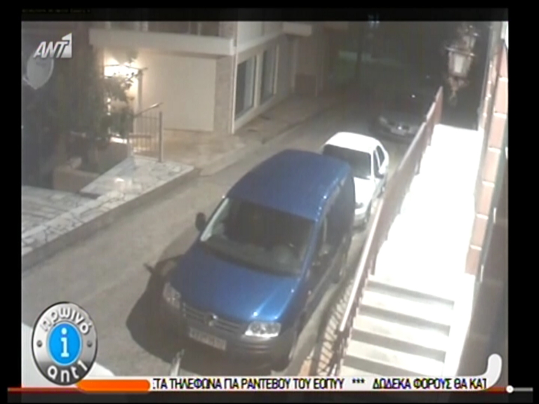 ΒΙΝΤΕΟ-Η ώρα του σεισμού…