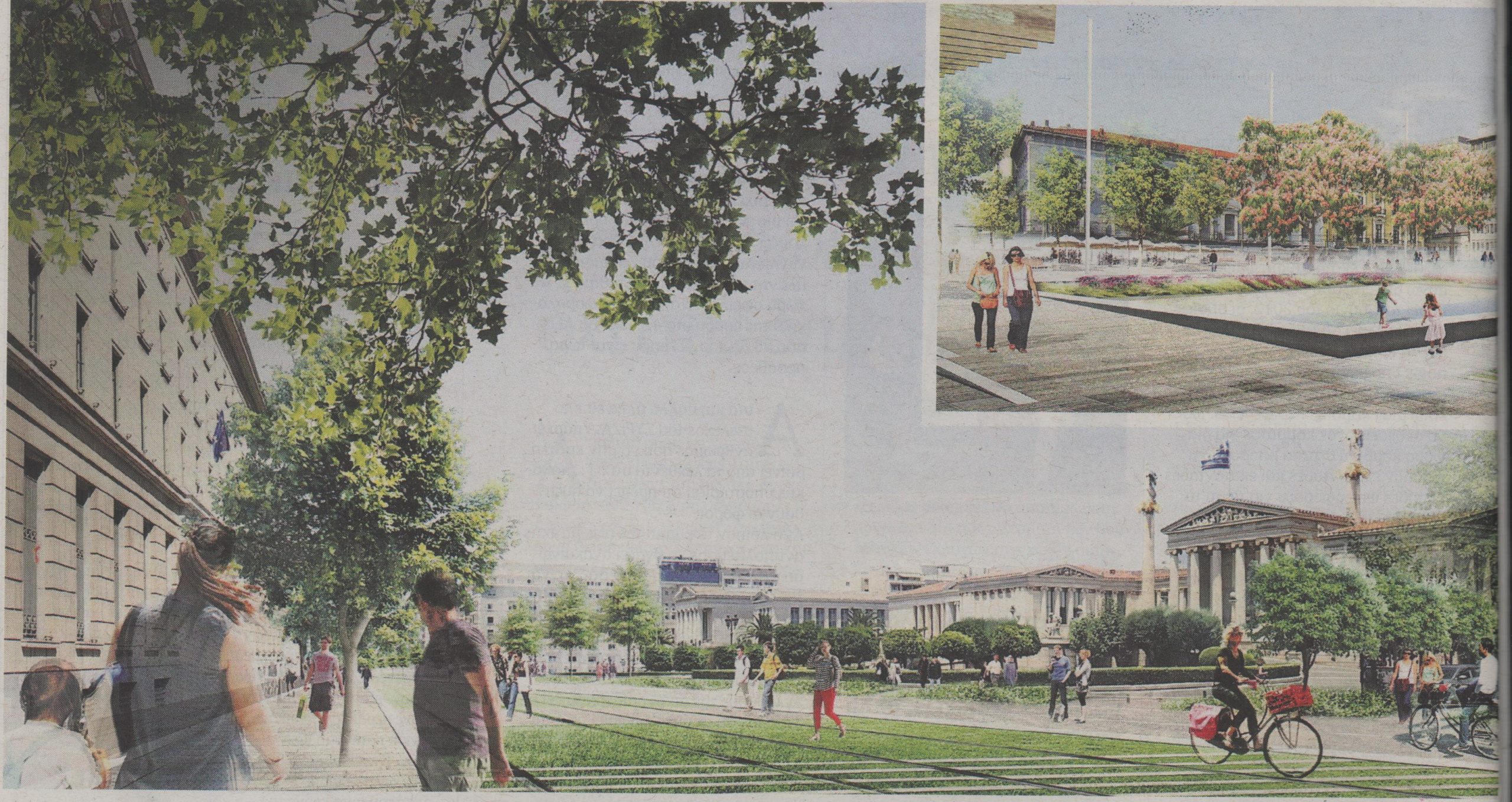 ΦΩΤΟ-Το “πράσινο” κέντρο της Αθήνας από το μέλλον