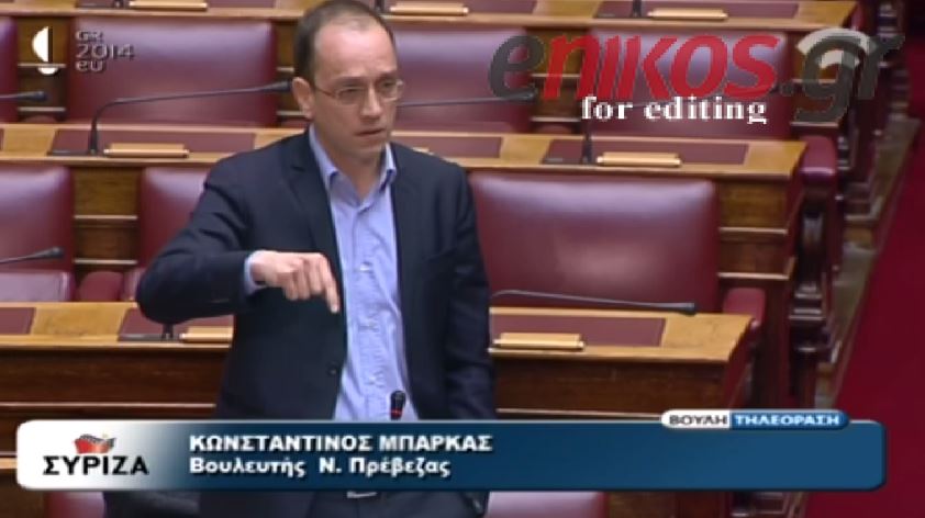 ΒΙΝΤΕΟ-«Μπορεί ο Σαμαράς να έχει το τέλος του Γιανουκόβιτς»