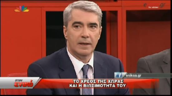 ΒΙΝΤΕΟ-Κεδίκογλου:Άκομψη η δήλωση του Ραντερμάχερ