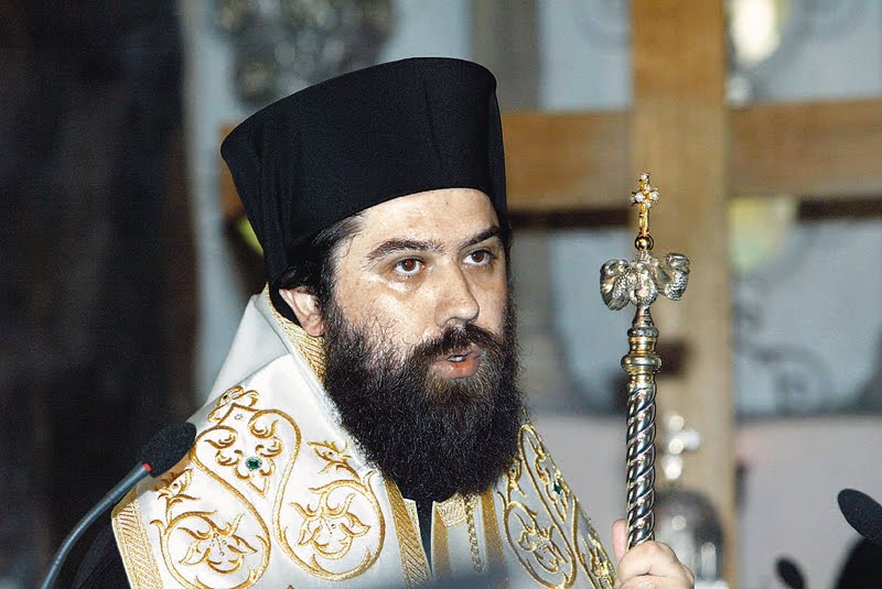 Η επιστολή του Μητροπολίτη Σερρών και Νιγρίτης στον Πρωθυπουργό