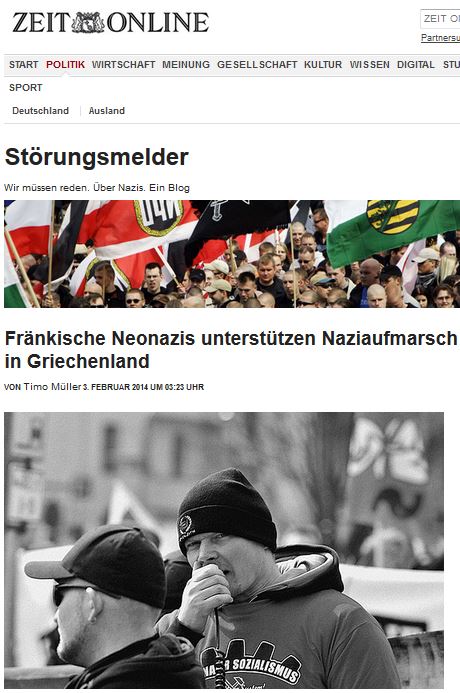 Die Zeit: Γερμανοί νεοναζί στηρίζουν τη Χ.Α.