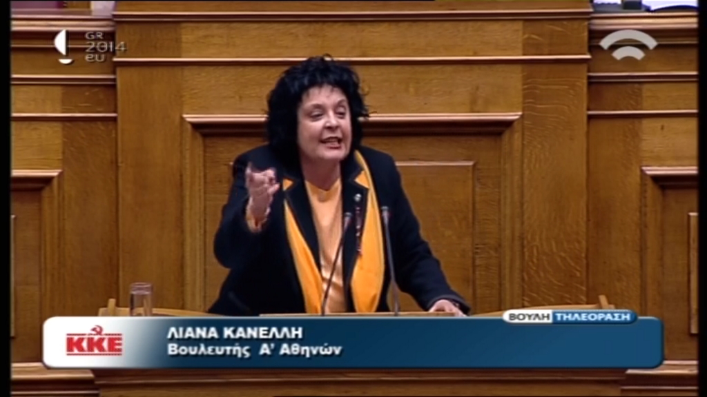 ΒΙΝΤΕΟ-Κόντρα Κανέλλη-Κοντονή στη βουλή