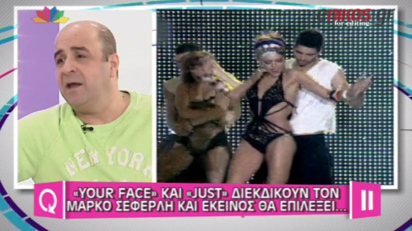 ΒΙΝΤΕΟ-Σεφερλής: Βρίσκω πιο δελεαστική την πρόταση του Mega