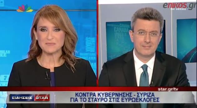 ΒΙΝΤΕΟ-Νίκος Χατζηνικολάου: Θετική εξέλιξη να διαλέγουμε μόνοι μας τους ευρωβουλευτές