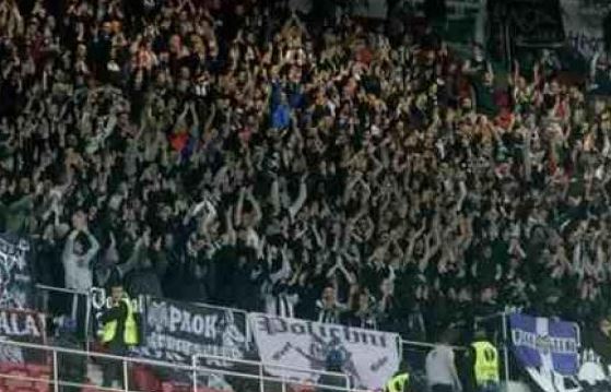 Πρόταση γάμου στο πέταλο του Ντα Λουζ!