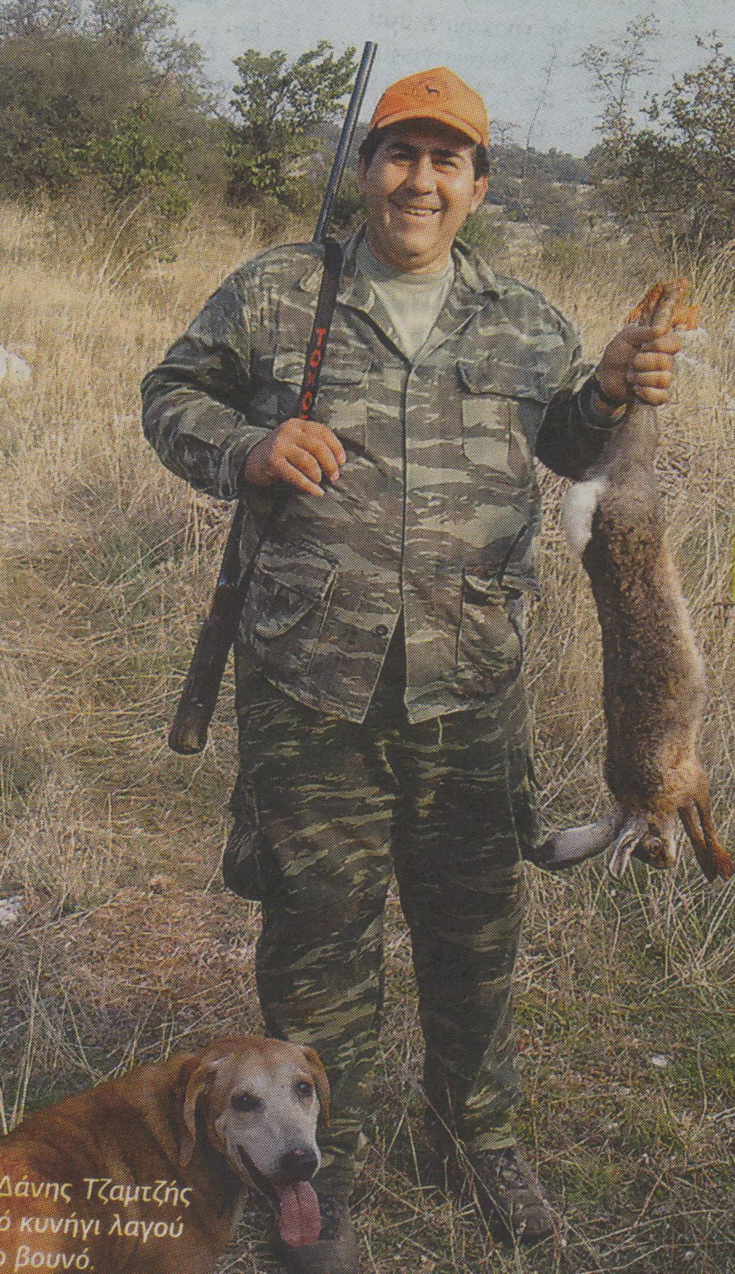 ΦΩΤΟ-Ο Τζαμτζής κυνηγός