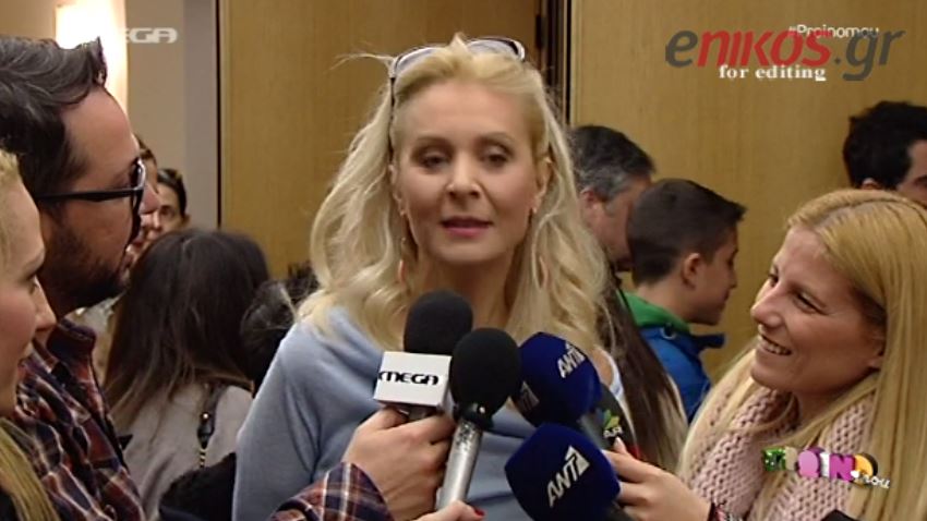 ΒΙΝΤΕΟ-Η Γκαγκάκη για τη μεταγραφή της Μακρυπούλια στο Mega