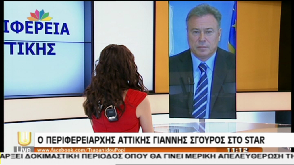 Σγουρός στον Κουμουτσάκο: Καλή δύναμη