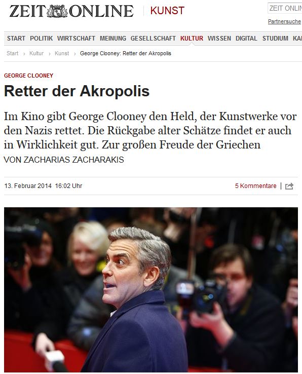 Η Zeit για τον Κλούνεϊ: Ο σωτήρας της Ακρόπολης