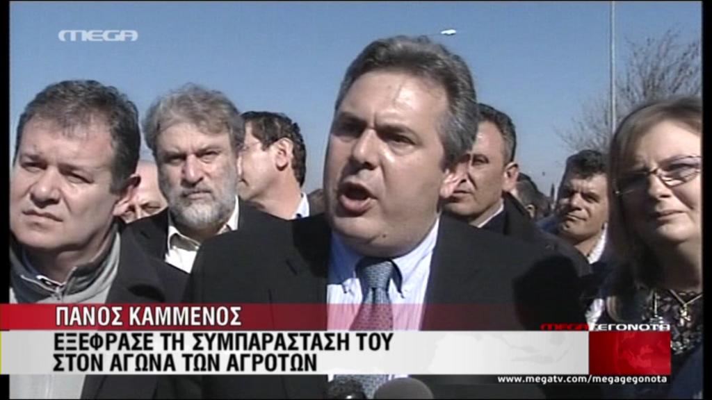ΒΙΝΤΕΟ-Οι δηλώσεις του Καμμένου για τους αγρότες