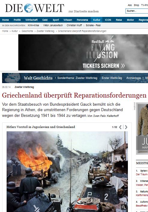 Welt: Η Ελλάδα επανεξετάζει τo ζήτημα των γερμανικών οφειλών