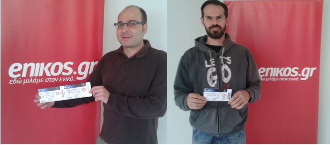 ΦΩΤΟ-Πάνε στο “Γεώργιος Καραισκάκης” με το enikos.gr