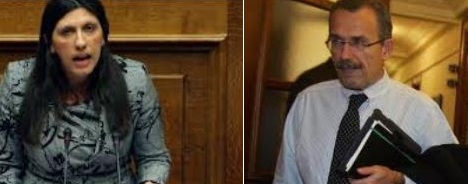 Κόντρα Καψή-Κωνσταντοπούλου στη βουλή