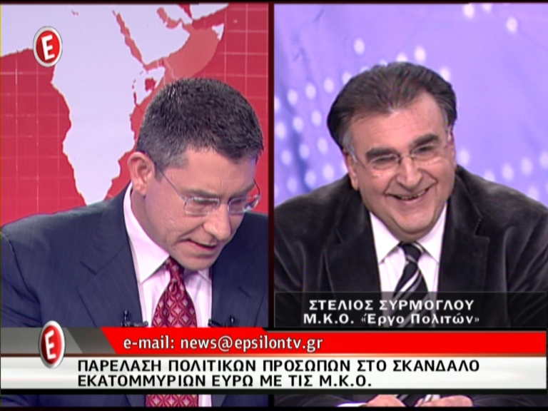 ΒΙΝΤΕΟ-Στην αντεπίθεση ο Συρμόγλου για το “Έργο Πολιτών”