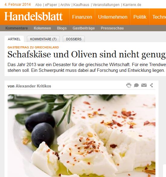 Handelsblatt: «Δεν αρκούν η φέτα και οι ελιές»