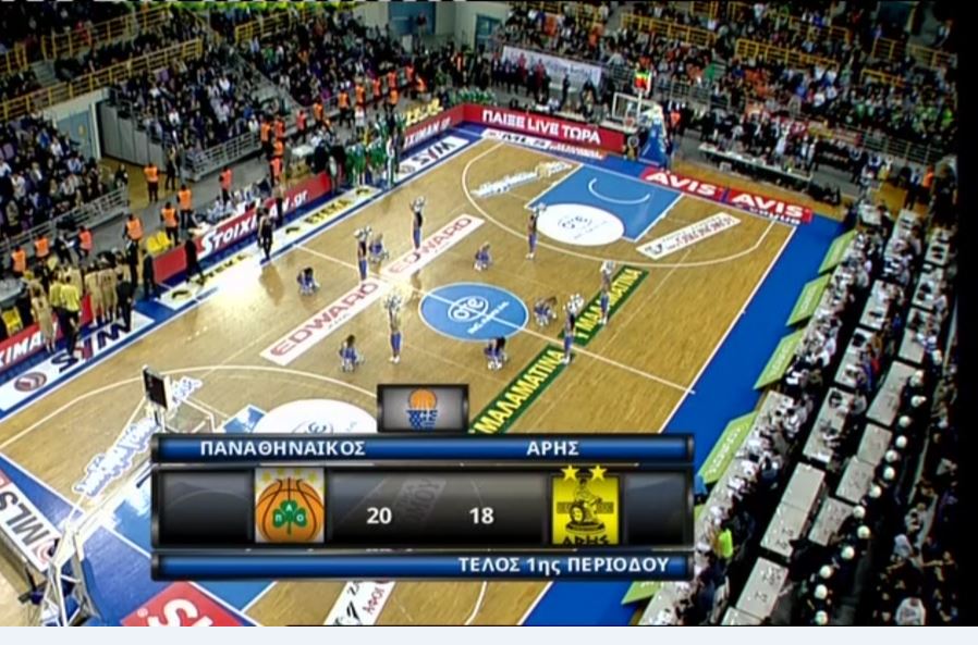 Παναθηναϊκός – Άρης (20-18) (10’)