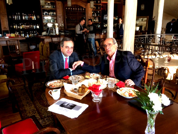 ΦΩΤΟ-Το γεύμα του Σαμαρά με τον Β.Μιχαλολιάκο