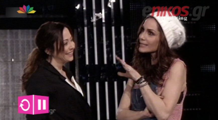 ΒΙΝΤΕΟ-“Φουντώνει” η κόντρα Ασλανίδου-Βανδή