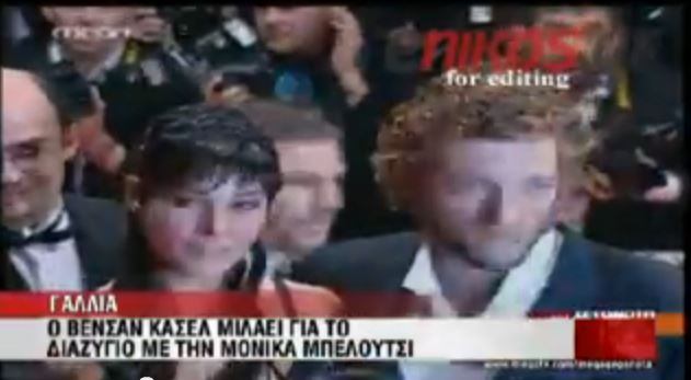 ΒΙΝΤΕΟ-Ο Κασέλ μιλά για τον χωρισμό του με την Μπελούτσι