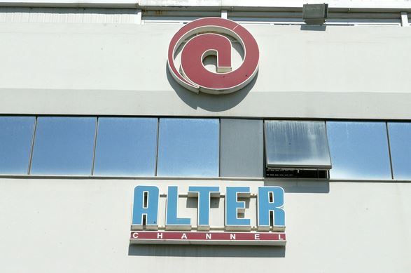 Αθώωση του Ανδρέα Γ. Κουρή για το ALTER