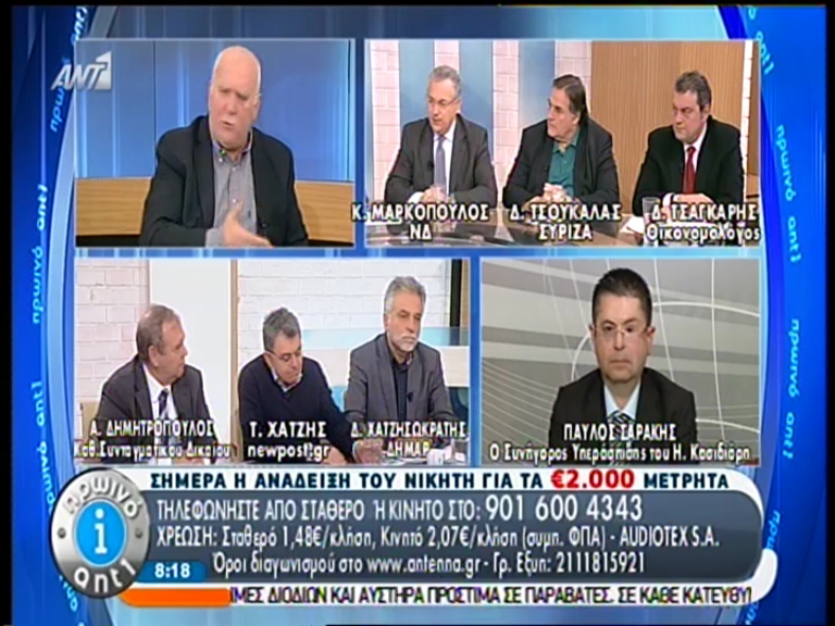 ΒΙΝΤΕΟ-Το ξέσπασμα του Παπαδάκη με μήνυμα τηλεθεατή