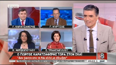 ΒΙΝΤΕΟ-Καρατζαφέρης: Θα έπαιζα δυνατά το χαρτί της δραχμής